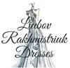 Логотип компанії Магазин "liubov_rakhmistruk_dresses"