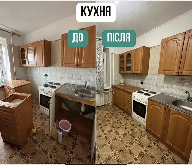 Фото компанії Friendly Cleaning