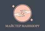 Фото компанії Antosieva_alena