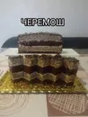 Фото компанії Напівфабрикати та домашня випічка