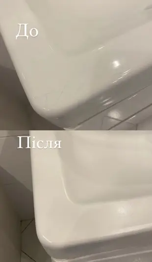 Фото компанії Refurbish Restoration