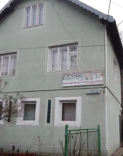 Фото компанії Садиба "ДОСТАТОК"