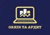 Логотип компанії Бухгалтерські послуги для ФОП