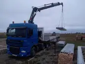 Фото компанії Service