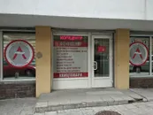 Фото компанії Копіцентр "А"