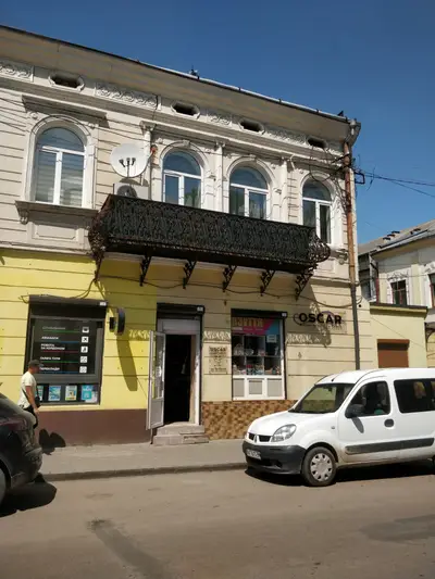 Фото компанії Магазин "OSCAR"