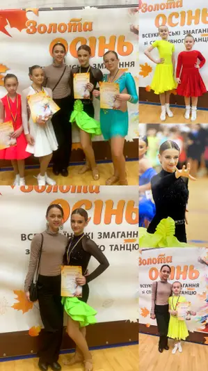 Фото компанії І.M.Dance Studio
