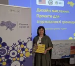 Фото компанії I can do