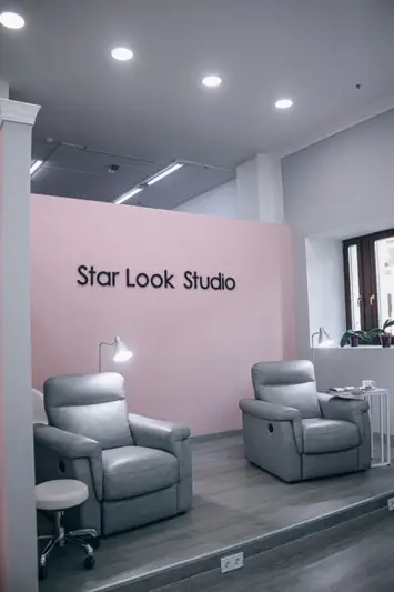 Фото компанії Star Look Studio