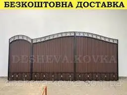 Фото компанії Дешева ковка