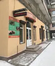 Фото компанії ПриLOVEOk