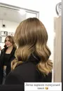 Фото компанії Inna Beauty Studio