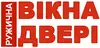 Логотип компанії Вікна Двері Ружична