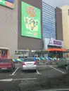 Фото компанії McDonald's