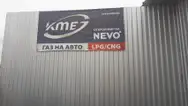 Фото компанії Автомайстерня "GAS Autoservice"