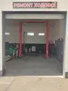 Фото компанії AUTO-TECH