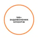 Фото компанії ТОВ "Емджей Менеджмент"