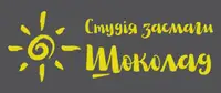 Фото компанії Студія засмаги "Шоколад"