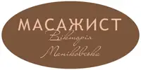 Фото компанії Масаж