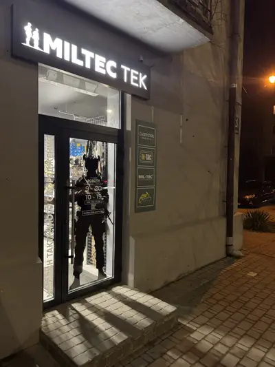 Фото компанії Військовий магазин "Miltec-Tek"