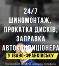 Фото компанії SGS Автозапчастини