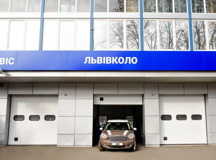 Фото компанії Львівколо