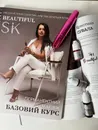 Фото компанії Beautiful beauty salon