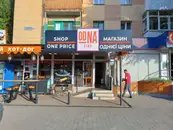 Фото компанії Мережа магазинів "ODNA CINA"