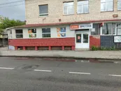 Фото компанії Магазин "Дім і сад"