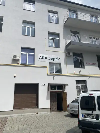 Фото компанії АБ сервіс