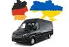 Логотип компанії Вантажно-пасажирські перевезення Україна-Берлін