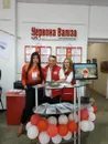 Фото компанії Туристичне агентство "Червона валіза"