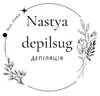 Логотип компанії ЕЛЕКТРОЕПІЛЯЦІЯ ШУГАРИНГ ДЕПІЛЯЦІЯ КУРСИ