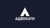 Логотип компанії Юридичні послуги. Адвокати