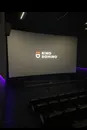 Фото компанії Кінотеатр "KINO-DOMINO"