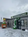 Фото компанії Агромайстер