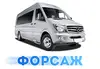 Логотип компанії Форсаж ІФ