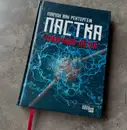 Фото компанії Book_ukr