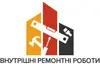 Логотип компанії Ремонтні роботи