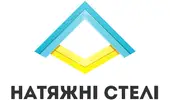 Фото компанії Натяжні стелі
