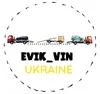 Логотип компанії Evik_Vin_Ukraine