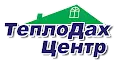 Фото компанії ТеплодахЦентр