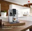 Фото компанії CUP CLUB