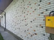 Фото компанії Плиточник MIN