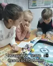 Фото компанії Мовний центр "Cool School"