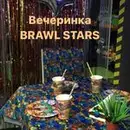 Фото компанії Playstation4 club