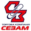Логотип компанії Спеціалізований магазин-склад канцелярського приладдя "Сез +