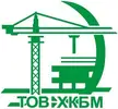 Фото компанії ТОВ "Хмельницький комбінат будівельних матеріалів"