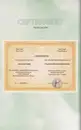 Фото компанії Психолог, арт-терапевт "Семеренко Юлія"