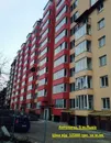 Фото компанії ПрАТ "Ірокс"